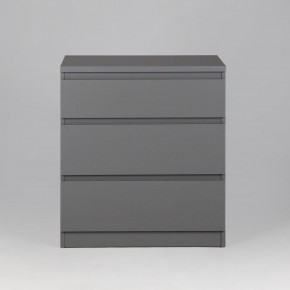 2.03.02.060.4 КАСТОР комод 3 ящика RU серый в Новом Уренгое - novyy-urengoy.ok-mebel.com | фото 2