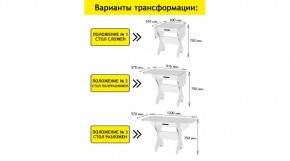 АКВАЛОН Стол в Новом Уренгое - novyy-urengoy.ok-mebel.com | фото 2