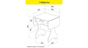 АКВАЛОН Стол в Новом Уренгое - novyy-urengoy.ok-mebel.com | фото 8