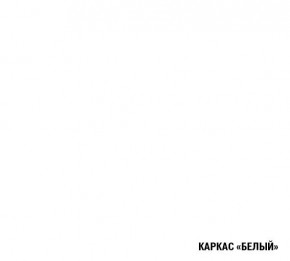 АНТИКА Кухонный гарнитур Базис (2400 мм) в Новом Уренгое - novyy-urengoy.ok-mebel.com | фото 5