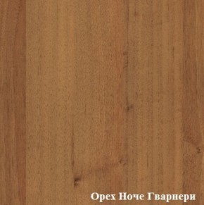 Антресоль для большого шкафа Логика Л-14.3 в Новом Уренгое - novyy-urengoy.ok-mebel.com | фото 3