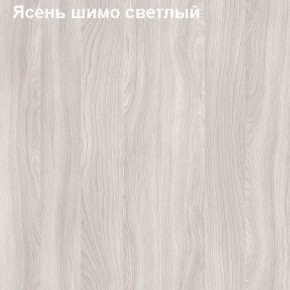 Антресоль для большого шкафа Логика Л-14.3 в Новом Уренгое - novyy-urengoy.ok-mebel.com | фото 6