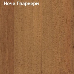 Антресоль для малого шкафа Логика Л-14.3.1 в Новом Уренгое - novyy-urengoy.ok-mebel.com | фото 4