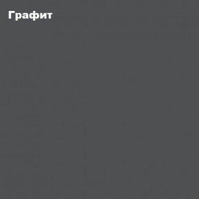 ЧЕЛСИ Антресоль-тумба универсальная в Новом Уренгое - novyy-urengoy.ok-mebel.com | фото 3