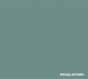 АСАЯ Кухонный гарнитур Экстра 2 (3000 мм) ПМ в Новом Уренгое - novyy-urengoy.ok-mebel.com | фото 6
