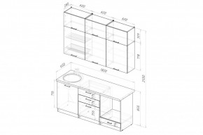 АСАЯ Кухонный гарнитур Макси 2 (1800 мм) ПМ в Новом Уренгое - novyy-urengoy.ok-mebel.com | фото 2