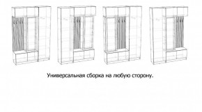 БАВАРИЯ Прихожая (дуб вотан/графит) в Новом Уренгое - novyy-urengoy.ok-mebel.com | фото 3