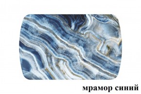 БОСТОН - 2 опоры Брифинг в Новом Уренгое - novyy-urengoy.ok-mebel.com | фото 2
