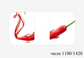 БОСТОН - 3 Стол раздвижной 1100/1420 опоры Триумф в Новом Уренгое - novyy-urengoy.ok-mebel.com | фото 54
