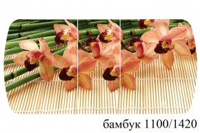 БОСТОН - 3 Стол раздвижной 1100/1420 опоры Триумф в Новом Уренгое - novyy-urengoy.ok-mebel.com | фото 6