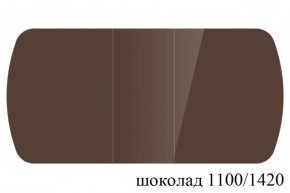 БОСТОН - 3 Стол раздвижной 1100/1420 опоры Триумф в Новом Уренгое - novyy-urengoy.ok-mebel.com | фото 74
