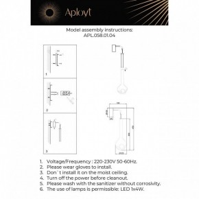 Бра Aployt Wisia APL.058.01.04 в Новом Уренгое - novyy-urengoy.ok-mebel.com | фото 3