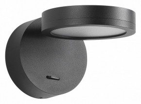 Бра Arlight MILADY 048153 в Новом Уренгое - novyy-urengoy.ok-mebel.com | фото