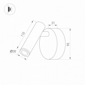 Бра Arlight SP-BED 033061(1) в Новом Уренгое - novyy-urengoy.ok-mebel.com | фото 3