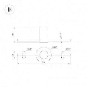 Бра Arlight SP-PICASO 037346(1) в Новом Уренгое - novyy-urengoy.ok-mebel.com | фото 4