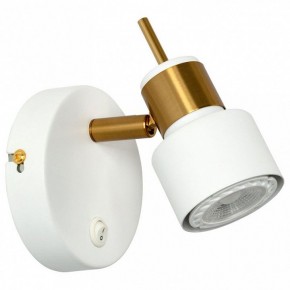 Бра Arte Lamp Almach A1906AP-1WH в Новом Уренгое - novyy-urengoy.ok-mebel.com | фото