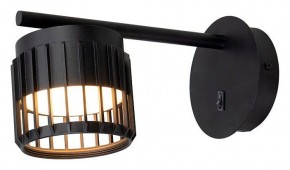 Бра Arte Lamp Atria A8032AP-1BK в Новом Уренгое - novyy-urengoy.ok-mebel.com | фото