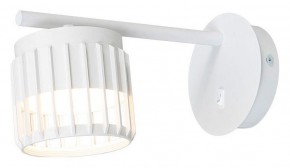 Бра Arte Lamp Atria A8032AP-1WH в Новом Уренгое - novyy-urengoy.ok-mebel.com | фото