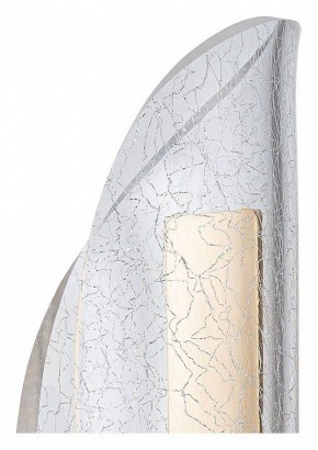 Бра Arte Lamp Ciclone A2475AP-7PB в Новом Уренгое - novyy-urengoy.ok-mebel.com | фото 2