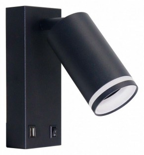 Бра Arte Lamp Imai A2364AP-1BK в Новом Уренгое - novyy-urengoy.ok-mebel.com | фото