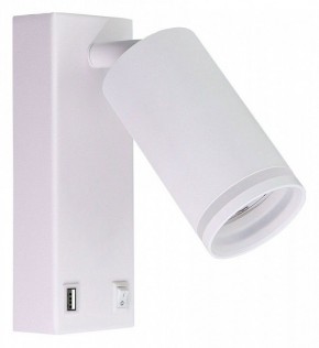 Бра Arte Lamp Imai A2364AP-1WH в Новом Уренгое - novyy-urengoy.ok-mebel.com | фото