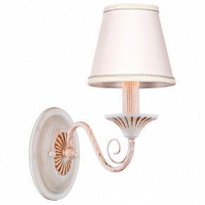 Бра Arti Lampadari Camisa Camisa E 2.1.1 C в Новом Уренгое - novyy-urengoy.ok-mebel.com | фото