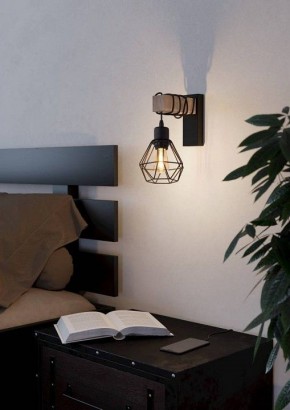 Бра Eglo ПРОМО TOWNSHEND 5 44078 в Новом Уренгое - novyy-urengoy.ok-mebel.com | фото 4