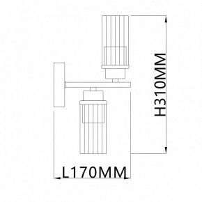 Бра Escada Reverse 2100/2A Black в Новом Уренгое - novyy-urengoy.ok-mebel.com | фото 3