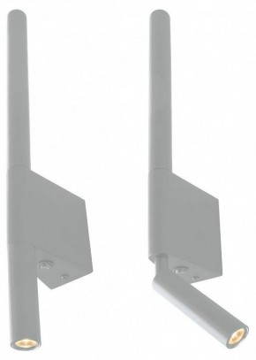 Бра Kink Light Прани 08079,01 в Новом Уренгое - novyy-urengoy.ok-mebel.com | фото 2