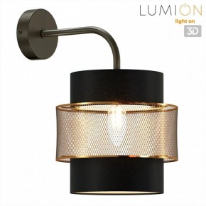 Бра Lumion Animaisa 8003/1W в Новом Уренгое - novyy-urengoy.ok-mebel.com | фото 3