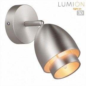 Бра Lumion Avrora 8000/1W в Новом Уренгое - novyy-urengoy.ok-mebel.com | фото 2