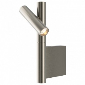 Бра Maytoni Utility MOD433WL-L3N3K в Новом Уренгое - novyy-urengoy.ok-mebel.com | фото