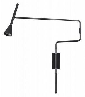 Бра Odeon Light Izzy 7031/1W в Новом Уренгое - novyy-urengoy.ok-mebel.com | фото