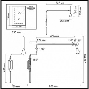 Бра Odeon Light Izzy 7031/1W в Новом Уренгое - novyy-urengoy.ok-mebel.com | фото 4