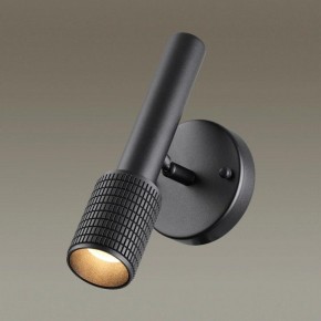 Бра Odeon Light Mehari 4238/1W в Новом Уренгое - novyy-urengoy.ok-mebel.com | фото 2