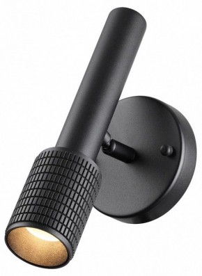 Бра Odeon Light Mehari 4238/1W в Новом Уренгое - novyy-urengoy.ok-mebel.com | фото 3