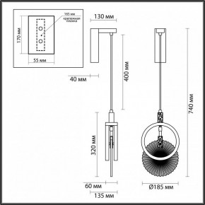 Бра Odeon Light Mercury 5421/17WL в Новом Уренгое - novyy-urengoy.ok-mebel.com | фото 5