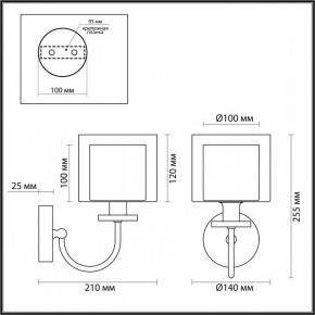 Бра Odeon Light Saga 5088/1W в Новом Уренгое - novyy-urengoy.ok-mebel.com | фото 5