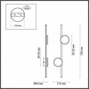 Бра Odeon Light Stilo 6601/24WL в Новом Уренгое - novyy-urengoy.ok-mebel.com | фото 3