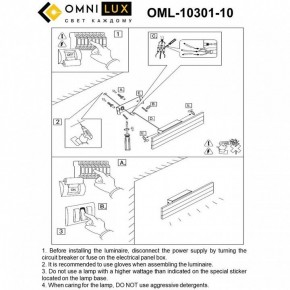 Бра Omnilux Gioietta OML-10301-10 в Новом Уренгое - novyy-urengoy.ok-mebel.com | фото 8