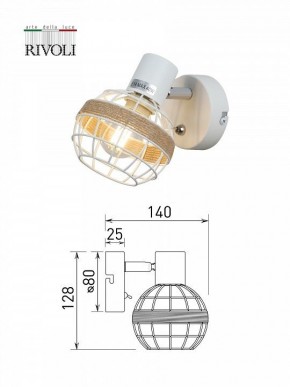 Бра Rivoli Anselma Б0051974 в Новом Уренгое - novyy-urengoy.ok-mebel.com | фото 7