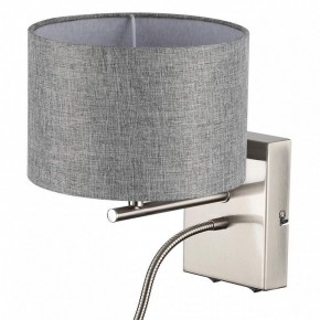Бра с подсветкой Lumion NIKKI 8251/2W в Новом Уренгое - novyy-urengoy.ok-mebel.com | фото 11