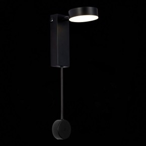 Бра ST-Luce Tosse SL6001.401.01 в Новом Уренгое - novyy-urengoy.ok-mebel.com | фото 3