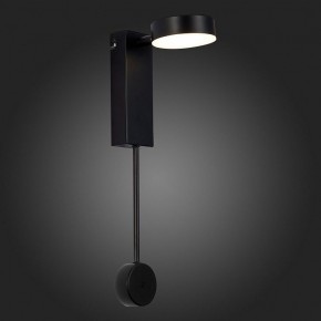 Бра ST-Luce Tosse SL6001.401.01 в Новом Уренгое - novyy-urengoy.ok-mebel.com | фото 4