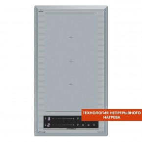 CVI292S2FMBL LUX Inverter в Новом Уренгое - novyy-urengoy.ok-mebel.com | фото