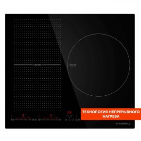 CVI593SFBK Inverter в Новом Уренгое - novyy-urengoy.ok-mebel.com | фото