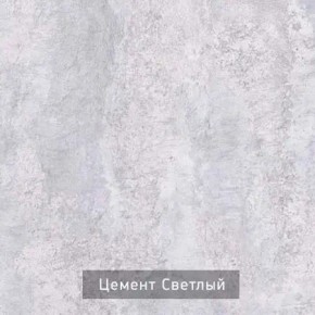 ДЭНС Стол-трансформер (раскладной) в Новом Уренгое - novyy-urengoy.ok-mebel.com | фото 11