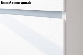 Детская Токио (Вариант-1) в Новом Уренгое - novyy-urengoy.ok-mebel.com | фото 2