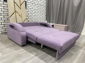 Диван Аккордеон НПБ 1480*2000 в Новом Уренгое - novyy-urengoy.ok-mebel.com | фото 3