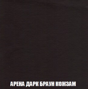 Диван Акварель 1 (до 300) в Новом Уренгое - novyy-urengoy.ok-mebel.com | фото 17